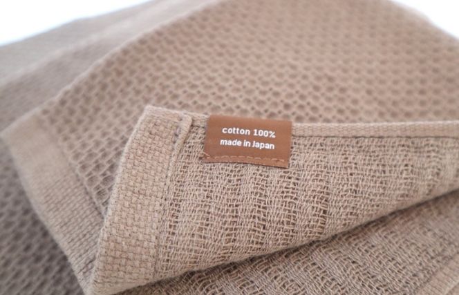 G1906 【ソフトハニカム】泉州南部織 フェイスタオル3枚セット（ブラウン）+ソフトハニカム織ハーフハンカチ1枚