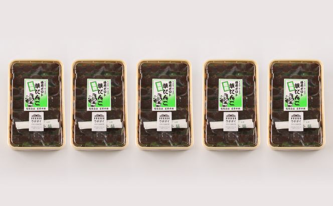 しらおいポロト草だんご（35個入り）×５個 AI081