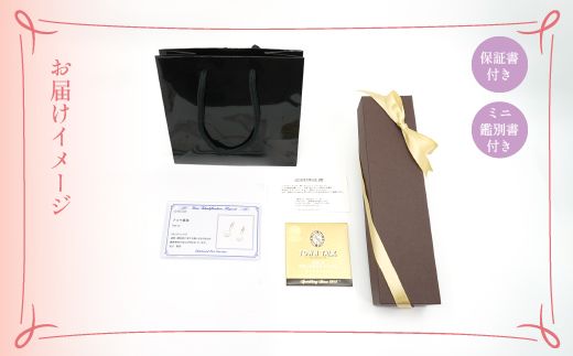 K18バースデーネックレス　ムーンストーン　6月　管理番号254988　×1本 218-041