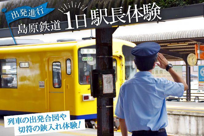 y茧szAD067oisI@SPw̌I