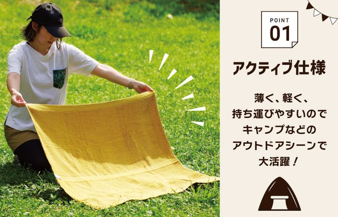 G2620 くむり1B スクエアタオル 3枚 色お楽しみセット【泉州タオル 国産 吸水 普段使い 無地 シンプル 日用品 家族 ファミリー】