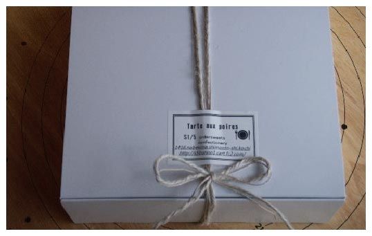 【ギフトにもおすすめ】R5-690G．甘さ控えめ・こだわり素材のサクサク洋梨焼きタルト