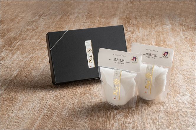 ys{OszՈ̉@̒Zbg(̒150g×2)@AM00433