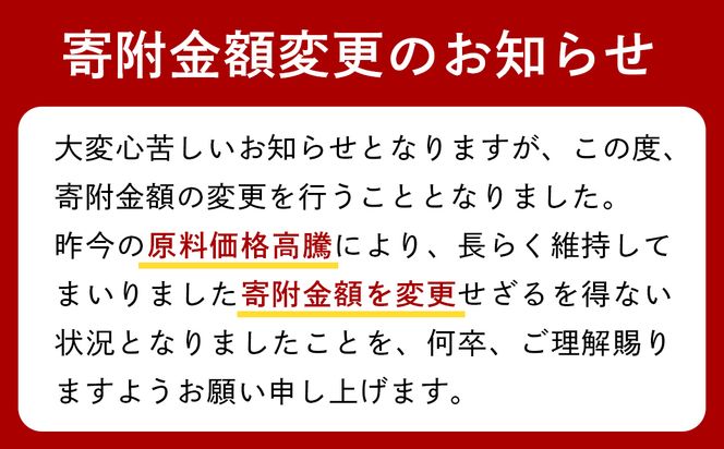 お米豚3.7kgセット_23-3101（宮崎県都城市） | ふるさと納税サイト「ふるさとプレミアム」