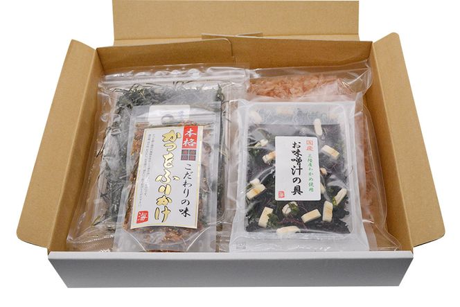港町から贈り物】おらほの潮騒乾物セット 5種類 [豊洋海産流通