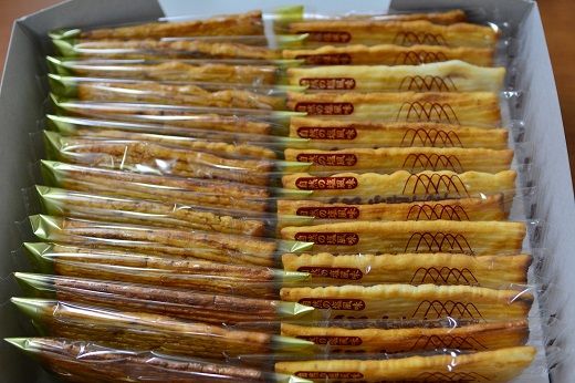 【 箱入り 】 太郎兵衛煎餅 30枚 詰め合わせ（ 醤油味15枚・塩味15枚） 煎餅 せんべい 国産米 醤油 塩 贈答 ギフト アソート セット [AQ03-NT]