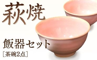 D-049 ラムレーズン外郎を含む5種類の生外郎20個セット（山口県山口市