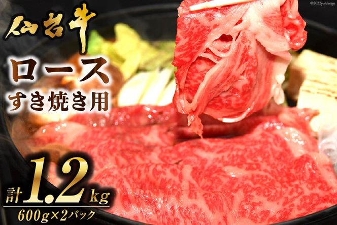 y{錧Csz 䋍[XĂp1.2kg [CsYU {錧 Cs 20565269] 䋍 Ă uh
