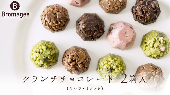 お菓子詰め合わせ☆① アミューズメント景品 - メルカリ