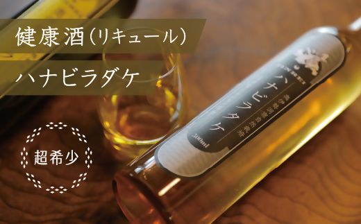 yOdszy1-276z_nir^PĎd