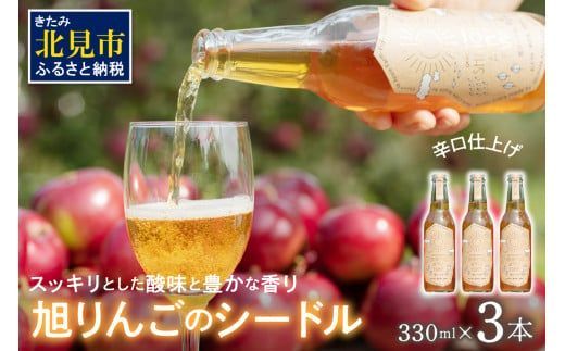 ykCksz񂲂̃V[h 3{ (    V[h )y044-0006z