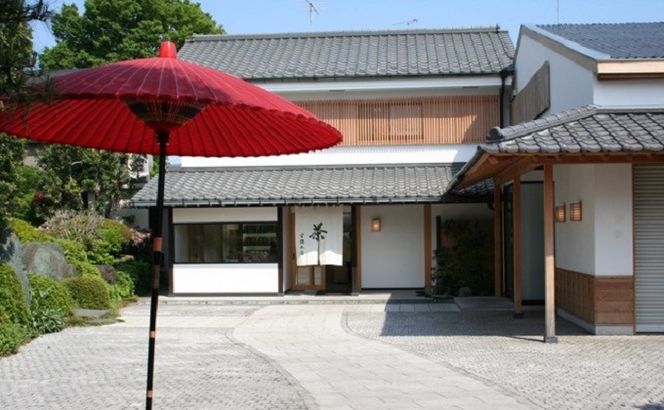 狭山銘茶　江戸の道　HAD002