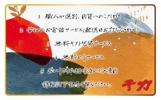 【9-11】松阪牛特選ロース1200gすき焼き用【数量限定】
