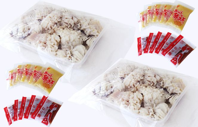 kgp0065 地物 手作り鱧おとし（湯引きはも）700g からし酢みそ・梅肉付