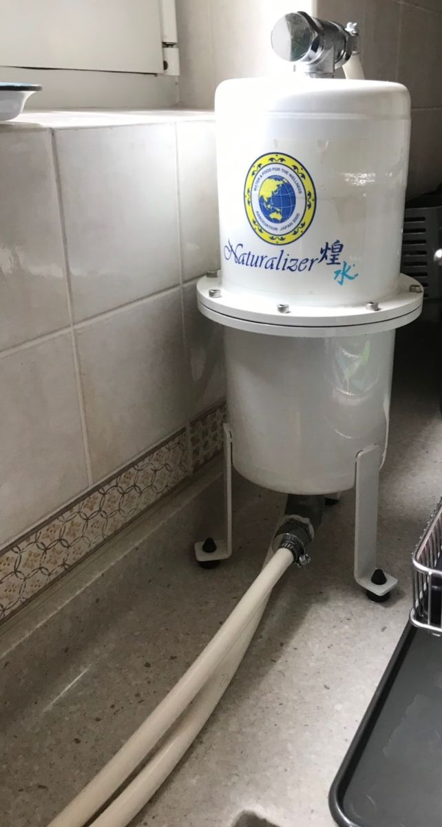 【高性能浄活水器】Naturalizer 煌水(ナチュラライザーきらめき)