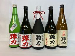 1156 いなば鶴 純米酒「強力」飲み比べ 5本セット