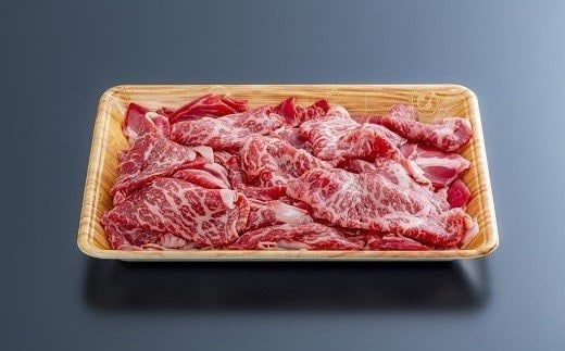 肉の定期便 年3回 【牛・豚・鶏】 GA-02 鶏もも 鶏むね ササミ 豚バラ 焼肉 牛バラ 切り落とし 肉 牛肉 鶏肉 豚肉