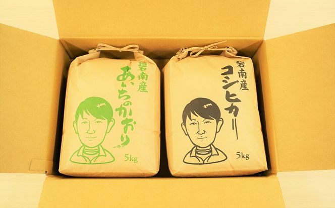 ymɓszqʌry̒Ԃāzߘa7NYV ̂&RVqJ2i Hה10kgi5kg×2܁j ߘaVNxY@Vā@ R V  m  RVqJ Ђ ʌ H073-009