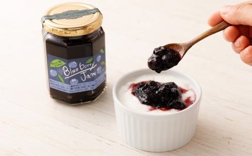 ＜ソフトクリーム屋さんの自家製ブルーベリージャム250g×6＞2か月以内に順次出荷【c023_sn_x2】 ジャム ブルーベリー 6個