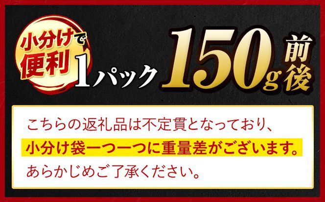 くまもと黒毛和牛 ヒレステーキ 選べる内容量 150g 300g 450g 600g 牛肉 冷凍 《90日以内に出荷予定(土日祝除く)》 くまもと黒毛和牛 黒毛和牛 冷凍庫 個別 取分け 小分け 個包装 ステーキ肉 にも ヒレステーキ---oz_fhire_90d_r7_12000_150g---