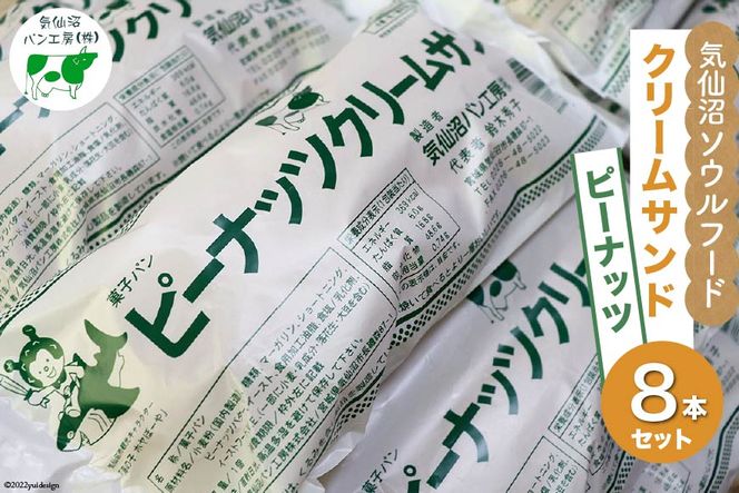 y{錧CszyC\Et[hzp N[Th s[ibc 8{ Zbg [CsYU {錧 Cs 20565262] Rbyp َqp CpH[ n \Et[h