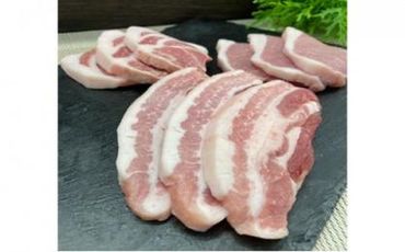 伊賀産 豚焼肉セット（ロース、肩ロース、バラ）約900g