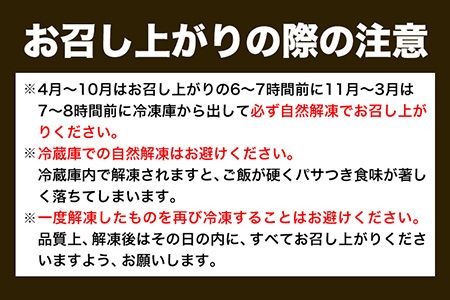 紀州和歌山のあせ葉寿司鯛7個 化粧箱入り 厳選館《90日以内に出荷予定(土日祝除く)》 和歌山県 日高川町 寿司 あせ葉寿司 スシ すし 鯛 タイ たい 魚---wshg_fgenasti_90d_22_11000_7p---