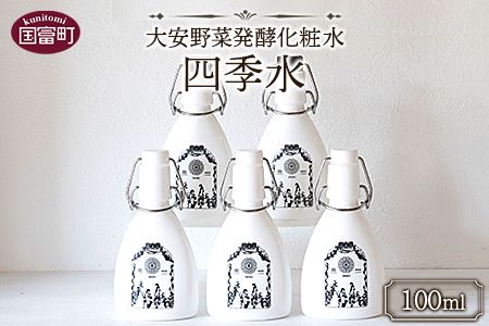 y{茧xzؔyϐulGv100mlɏoׁya0596_orz