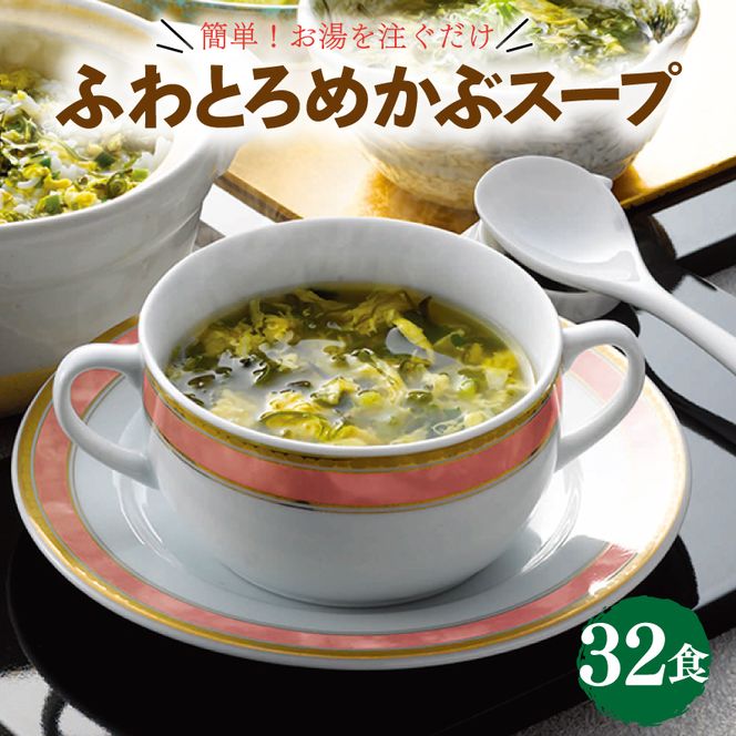 y茧DnszOӂƂ߂ԃX[v 32  C CN L  ߂  ܂ X[v t[YhC CX^g ȒP y ȒP  H 茧 Dns  [56500510_1]
