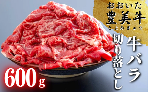 y啪L㍂csz0C1-124 Lo؂藎Ƃi600gj