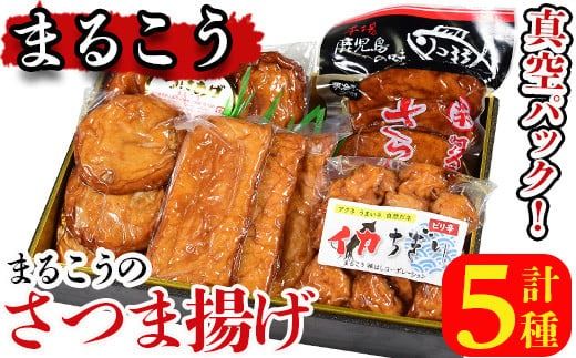 yvsz܂邱̂ܗg^5pbNZbg(5)Y ܂  g 蕨   g V   Zbg l lߍ킹 ^pbN  y܂邶{܁zakn002-14