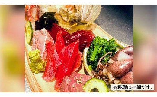 【日本料理ひたち野いしざき】お食事券 3,000円分[BO008us]