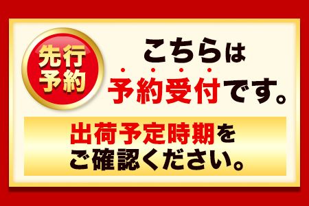 和歌山産 ミニトマト アイコトマト 約2kg SまたはMサイズ サイズ