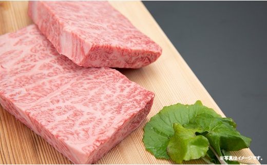 【山形牛】ザブトンステーキ400ｇ（200g×2枚）