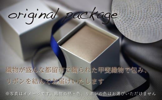 GF020【都留市ふるさと納税】  ダイヤモンネックレス+ピアス2点セット（PR-423-063）