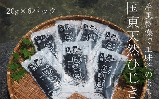 y啪szVR~lLx!R荑VRЂ_1098R