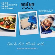 【FUCHI BITE】スケール付き木製まな板（青森ヒバ）