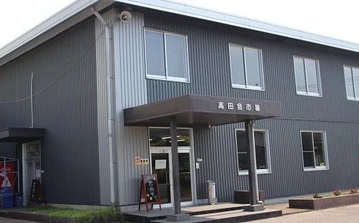 しゅうまい 【レンジでチン！】 魚市場のシュウマイ4種詰め合わせ （各6個 計24個入） 鱧しゅうまい 椎茸焼売 エビシュマイ いかしゅうまい シュウマイ 焼売 海鮮 しゅうまい おつまみ お弁当 レンチン レンジ調理 便利 (0B2-82)