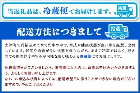 厳選 くまもと黒毛和牛 すき焼き用 霜降りロース800g(400g×2) 《30日以内に出荷予定(土日祝除く)》 熊本県 大津町 和牛焼肉LIEBE くまもと黒毛和牛 リブロース 肩ロース すき焼き 冷蔵 リーベ---so_cliebesroa_30d_23_40000_800g---