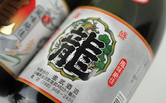 琉球泡盛　龍　720ml　3種飲み比べセット