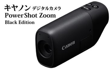 【R14157】キヤノンデジタルカメラ Powershot zooM Black Edition