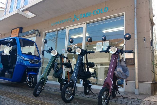 [X010] 千里浜EVバイク レンタルチケット（2時間コース）