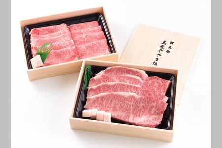 yVszF4001 ㋍ A5 T[CXe[L 200g×4Eē 700g lZbg