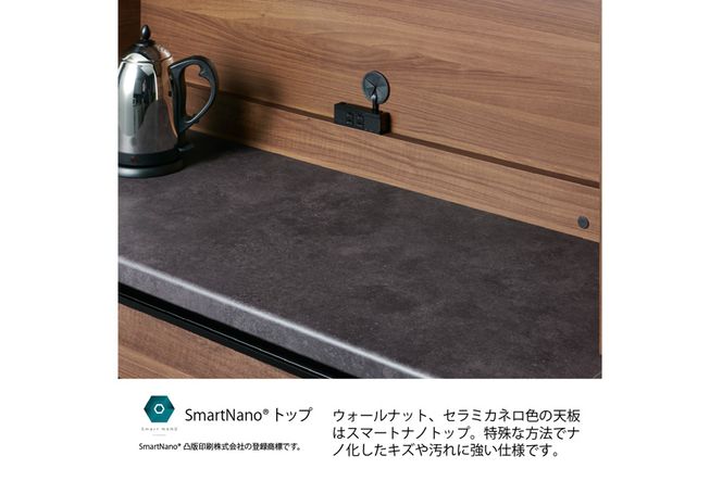 食器棚 カップボード 組立設置 EMA-1400Rカウンター [No.606]