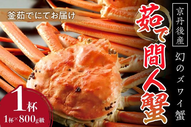 ys{OszỹYCIzOY 䥂ŊԐlI NxQA䥂łɂĂ͂II 800g×1t@  Y CY bk  Jj 킢 ԐlI 䥂 {C ӂ邳Ɣ[ CN tI t tKj Ԑl ԐlKj  YK00083