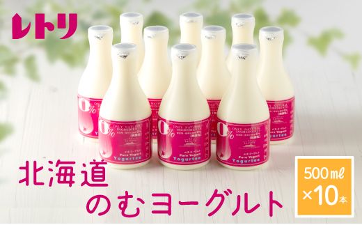 ykCWÒzyYzkC ̂ރ[Og500ml×10{y1100401z