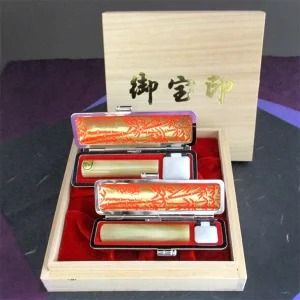 ＜京印章制作士・一級彫刻技能士が彫る＞特上 白水牛「御実印・銀行印セット」