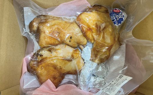 【ちきん館】四万十あし（塩・コショー味）中 3本セット 高知県 高知 四万十市 四万十 しまんと 国産 おかず チキン 鶏 鶏肉 パーティー 柔らかい 冷凍 真空 ジューシー 惣菜 ギフト 25-936