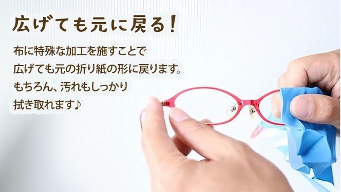 プッチペット　シャチ [BY009us]