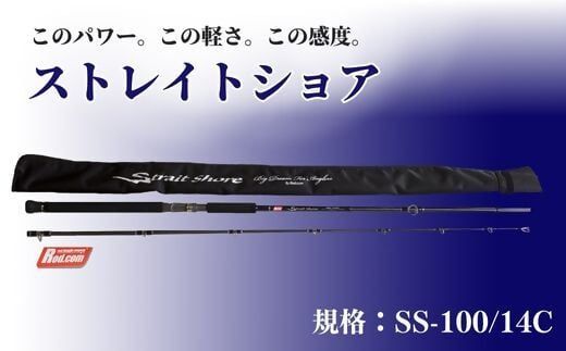 y啪L㍂cszQ19-02 Strait shore SS-100/14C